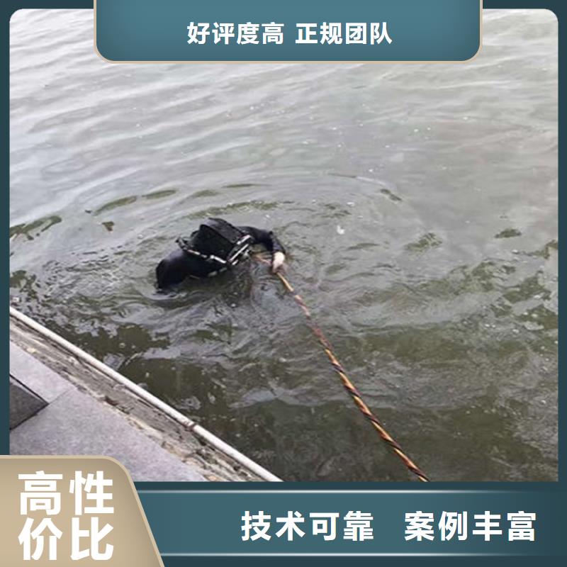 【水下水下管道安裝先進(jìn)的技術(shù)】