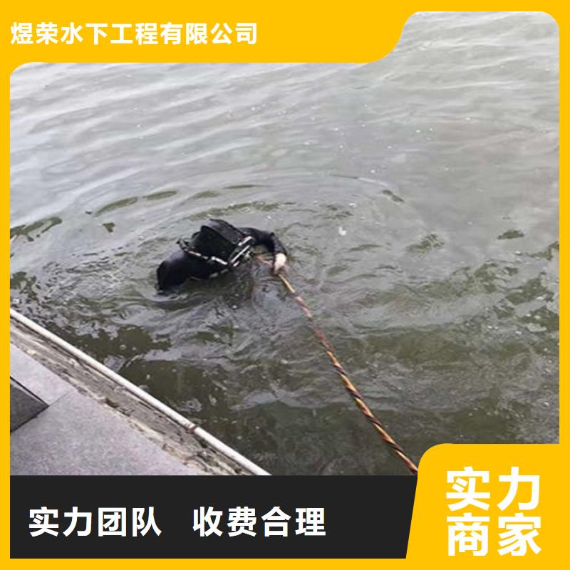 水下水下攝影施工實(shí)力商家