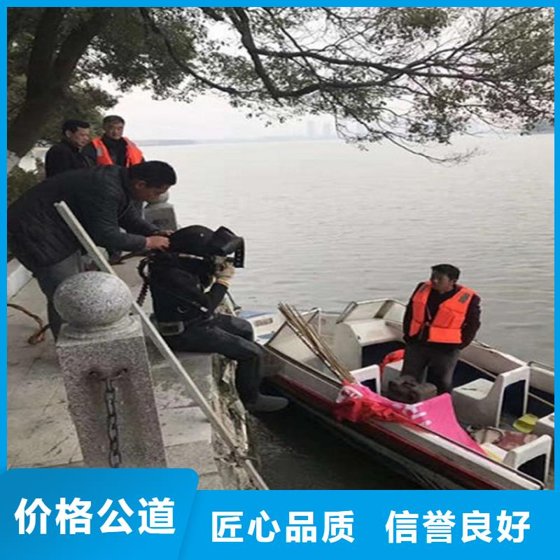 水下_水下電焊切割一站式服務(wù)