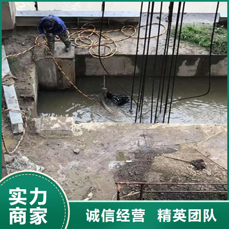 水下水下探摸工程一對(duì)一服務(wù)