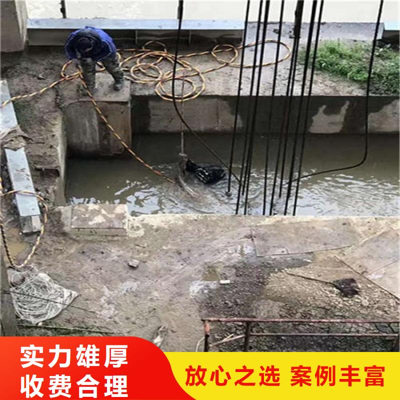 水下_水下電焊切割一站式服務(wù)