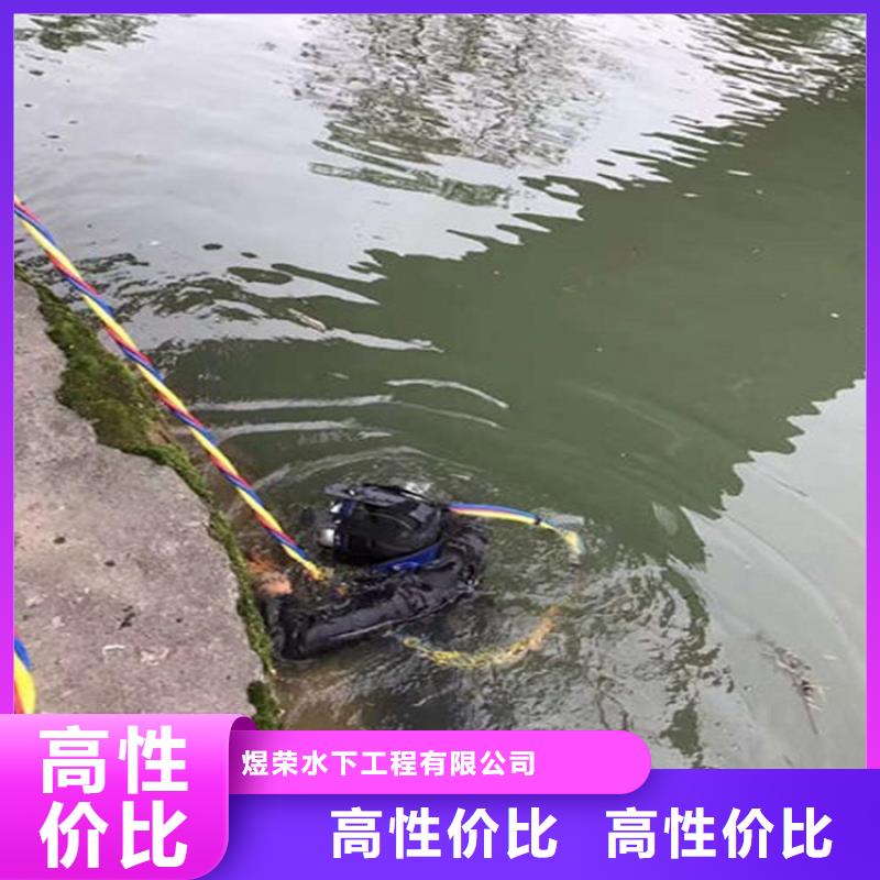 水下水下清淤歡迎合作