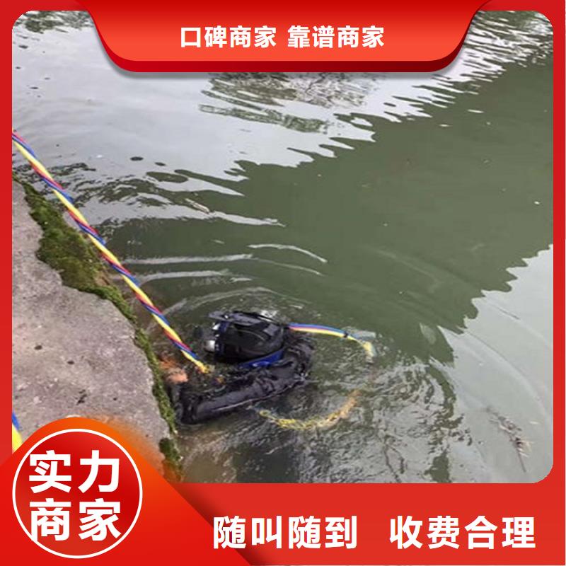 水下水下測(cè)量長(zhǎng)期合作