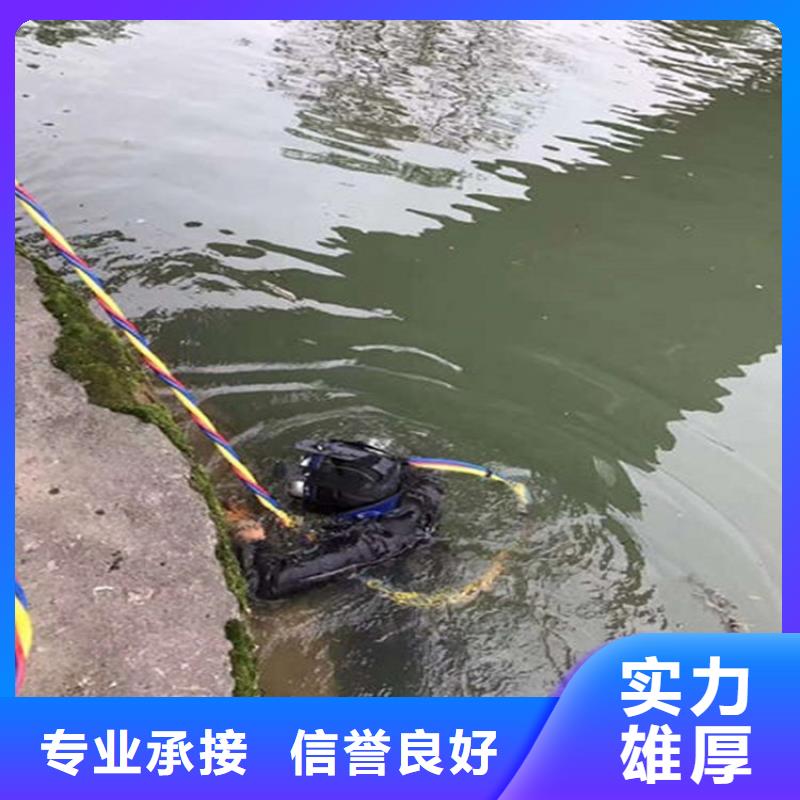 水下潛水施工資質(zhì)齊全