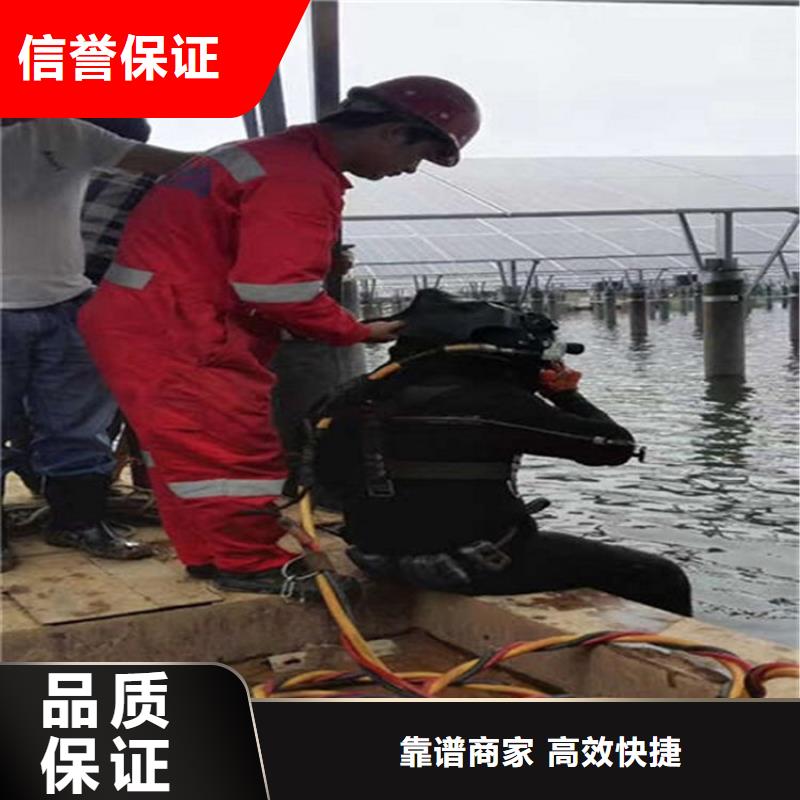 水下_污水池換曝氣頭解決方案