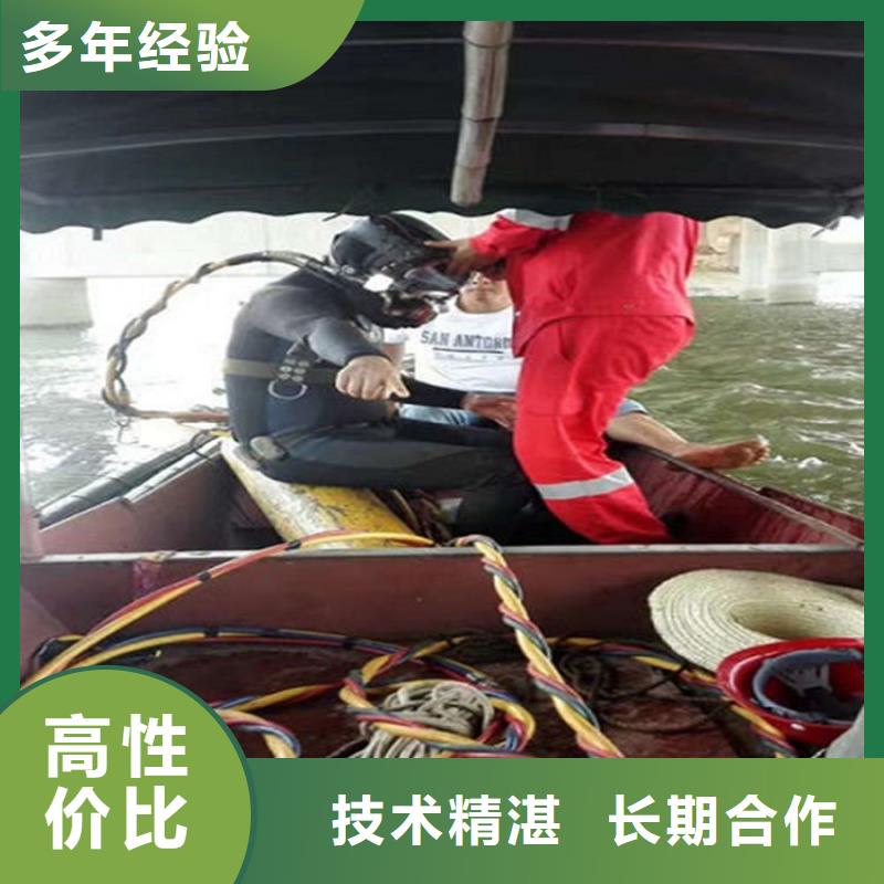 水下本地潛水救援效果滿意為止