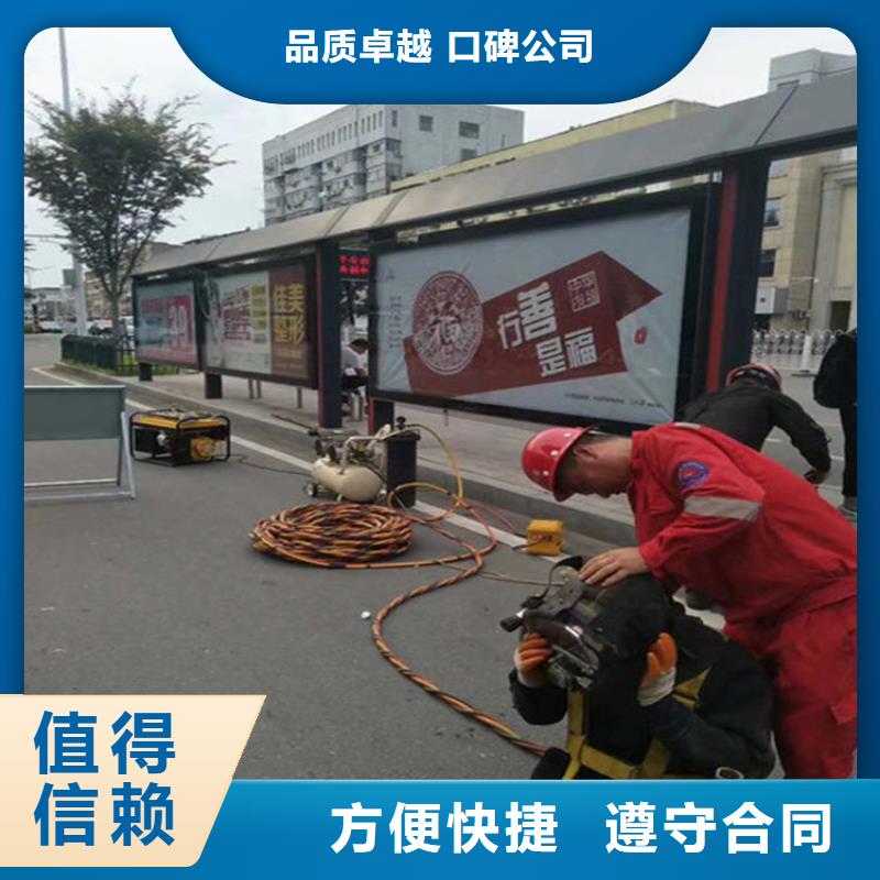水下水下切割焊接歡迎合作