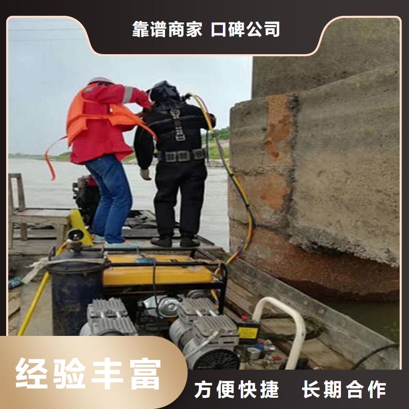 水下水下攝影施工實(shí)力商家