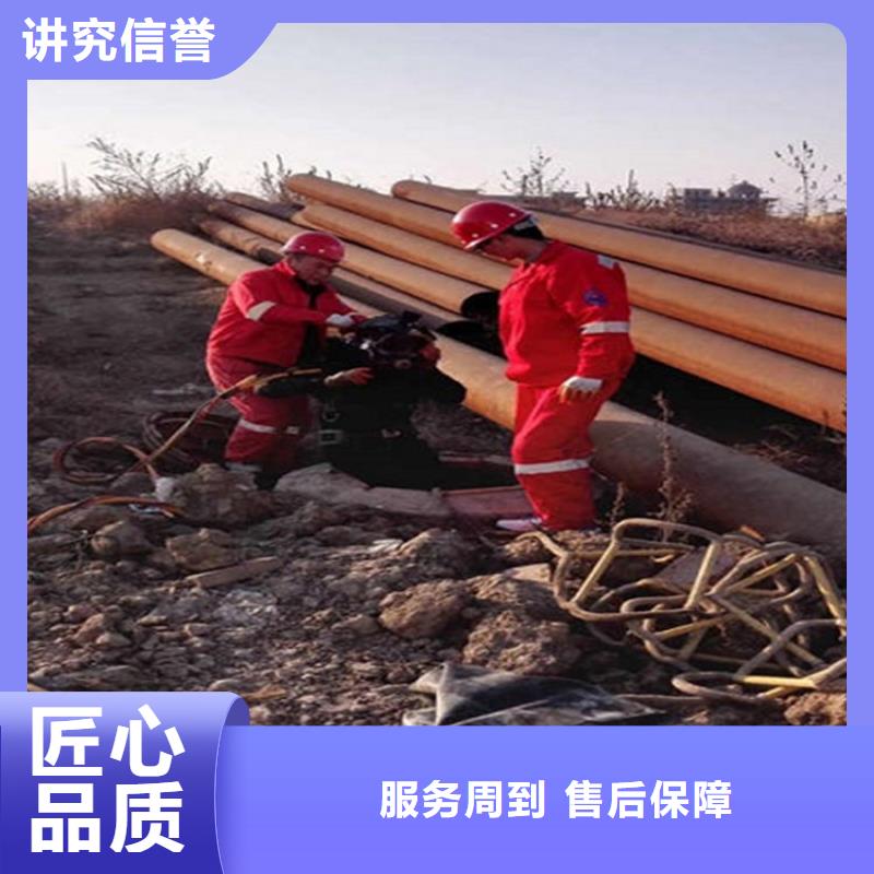 水下_水下電焊切割一站式服務(wù)