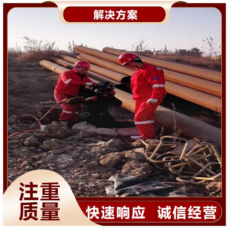 水下本地潛水救援效果滿意為止