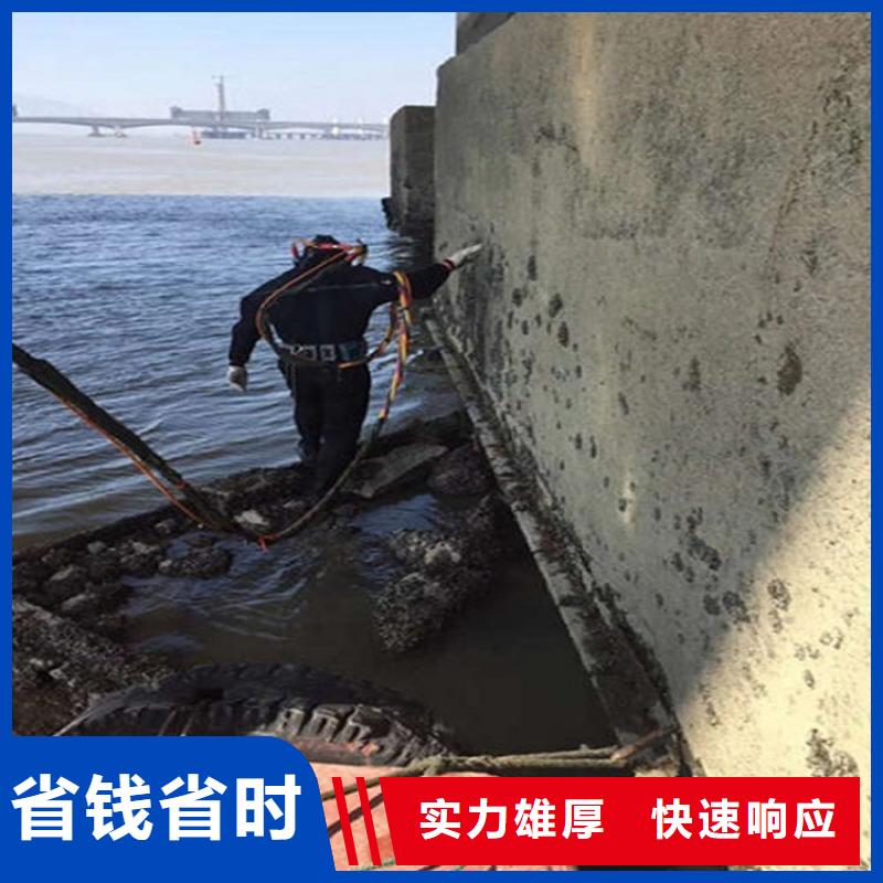 水下_水下電焊切割一站式服務(wù)