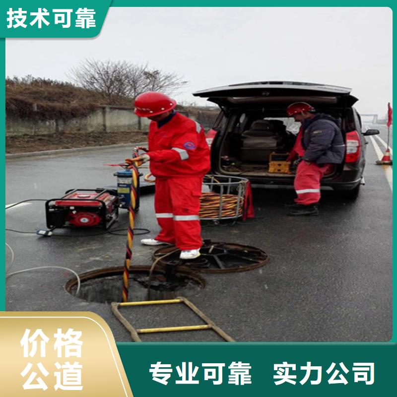 【水下】水下電焊團(tuán)隊省錢省時