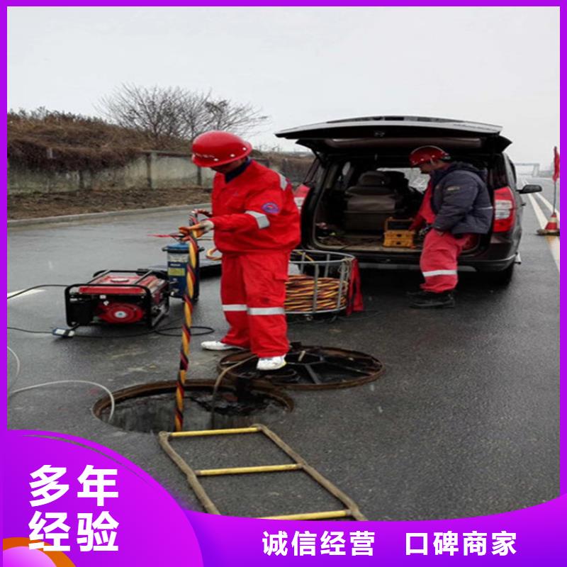 水下_水下電焊一站式服務(wù)