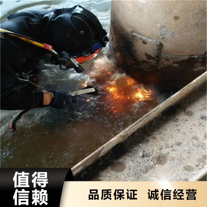 水下,水下清理24小時(shí)為您服務(wù)
