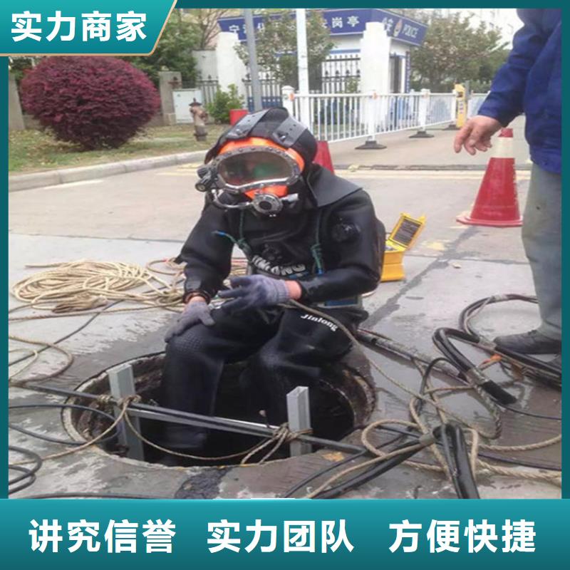 水下水下檢測工程價(jià)格透明