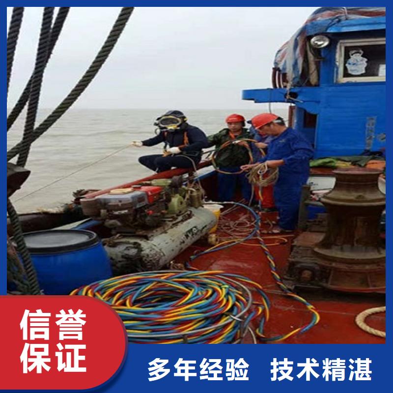水下水下清淤隊(duì)伍品質(zhì)保證