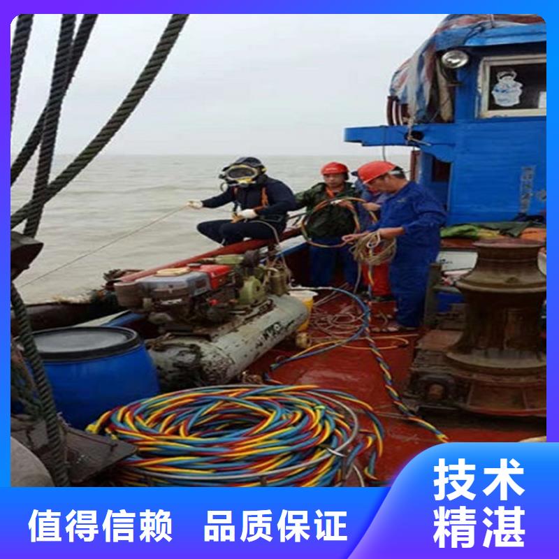 【水下水下管道安裝先進(jìn)的技術(shù)】