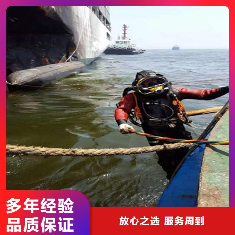 【水下水下管道安裝先進(jìn)的技術(shù)】