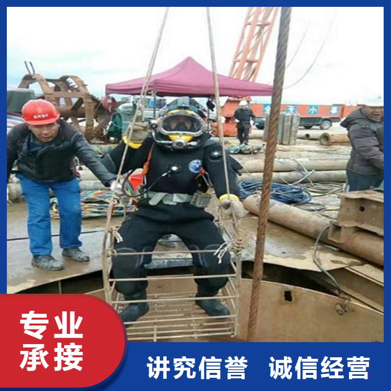 水下 水池堵漏技術(shù)好