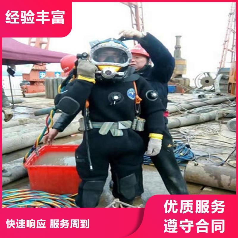 水下水下攝影施工實(shí)力商家
