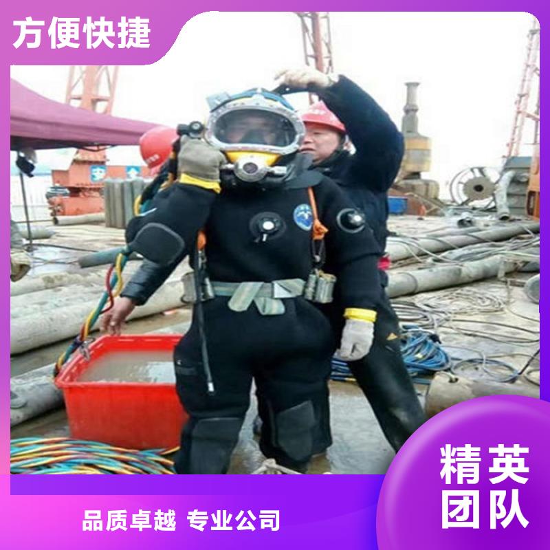 水下水下檢測工程價(jià)格透明