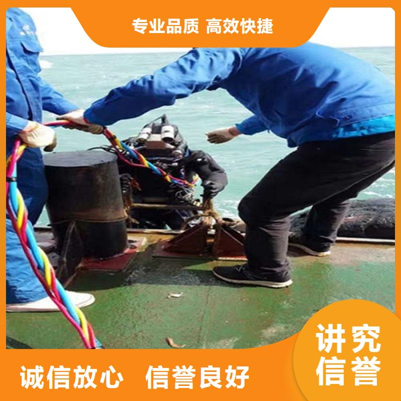 【水下】-污水池?fù)Q曝氣頭品質(zhì)卓越