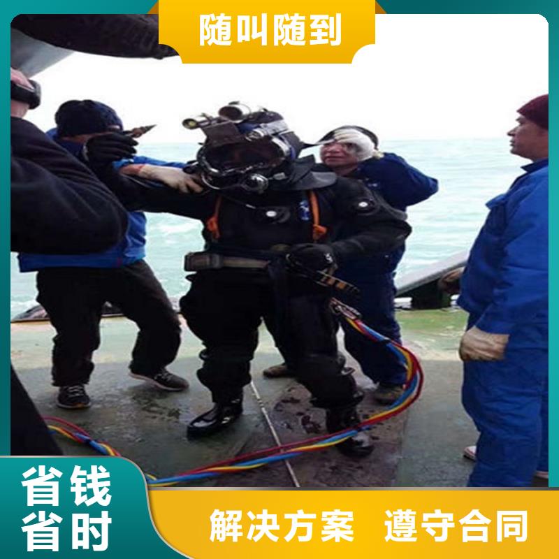 【水下】-污水池?fù)Q曝氣頭品質(zhì)卓越