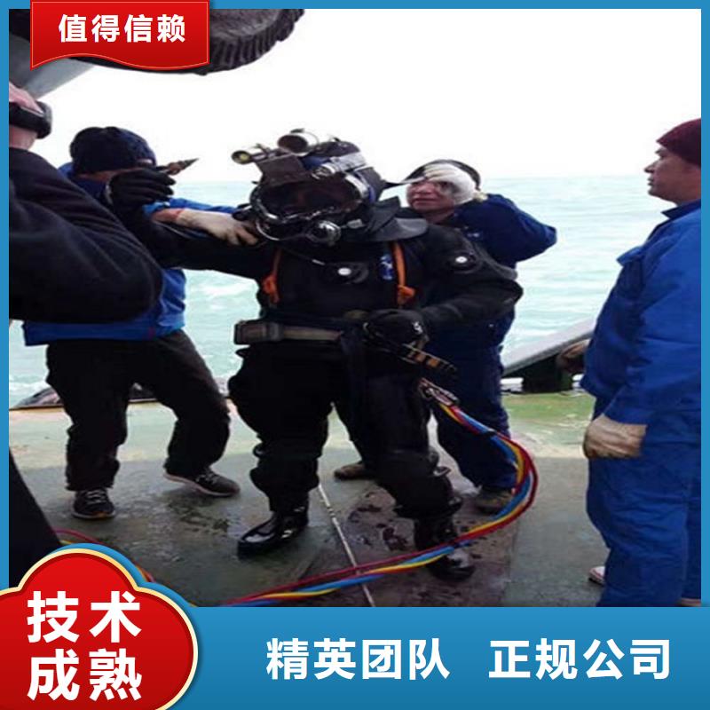 水下水下測(cè)量長(zhǎng)期合作