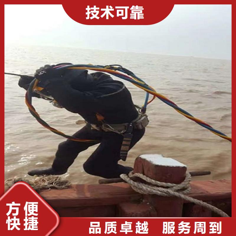 水下_水下電焊切割一站式服務(wù)