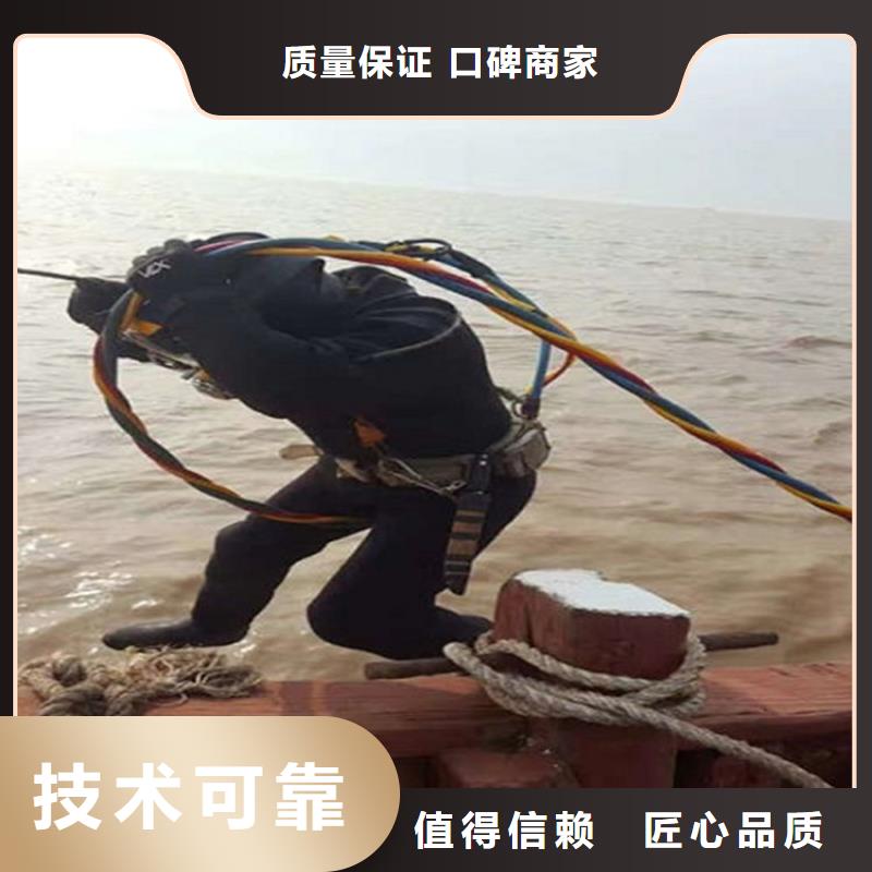 水下_水下電焊切割一站式服務(wù)