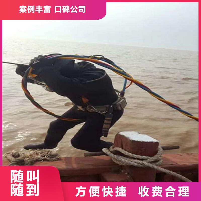 【水下】-污水池?fù)Q曝氣頭品質(zhì)卓越