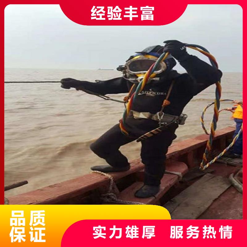 水下水下攝影施工實(shí)力商家