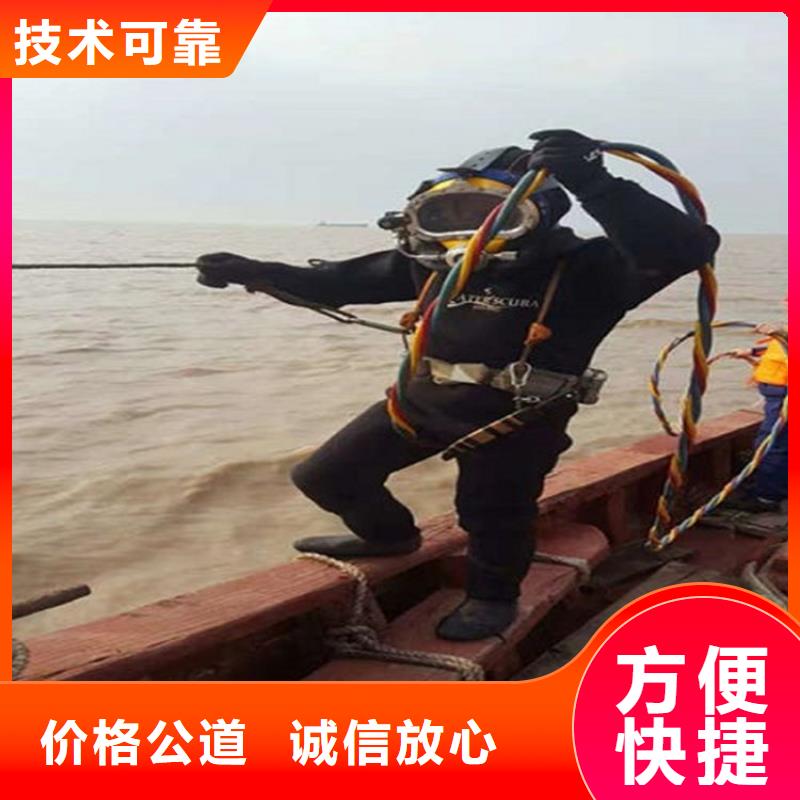 【水下】-污水池?fù)Q曝氣頭品質(zhì)卓越