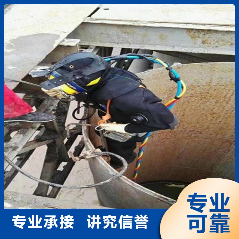 水下,本地水下堵漏服務至上