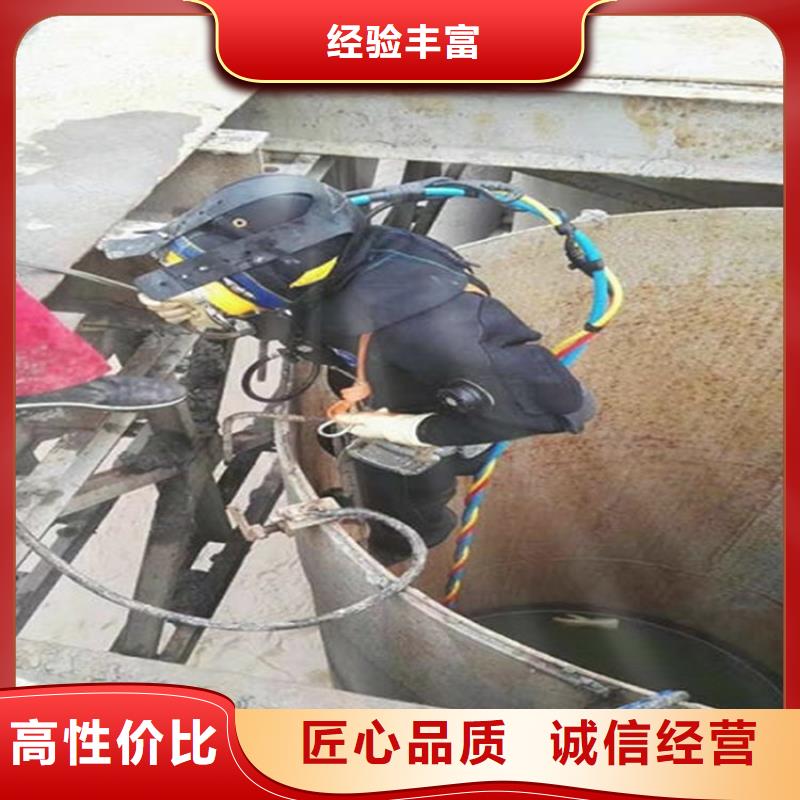 水下水下攝影施工實(shí)力商家