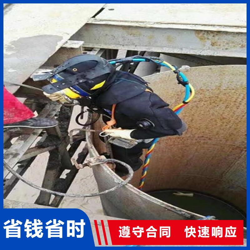 【水下】-污水池?fù)Q曝氣頭品質(zhì)卓越
