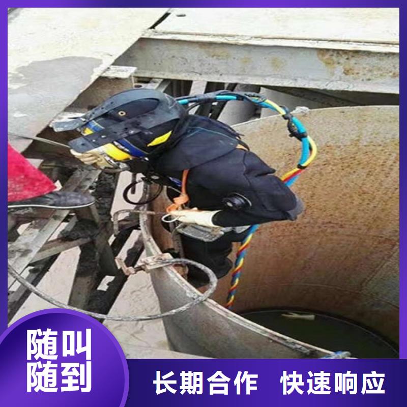 水下水下測(cè)量長(zhǎng)期合作