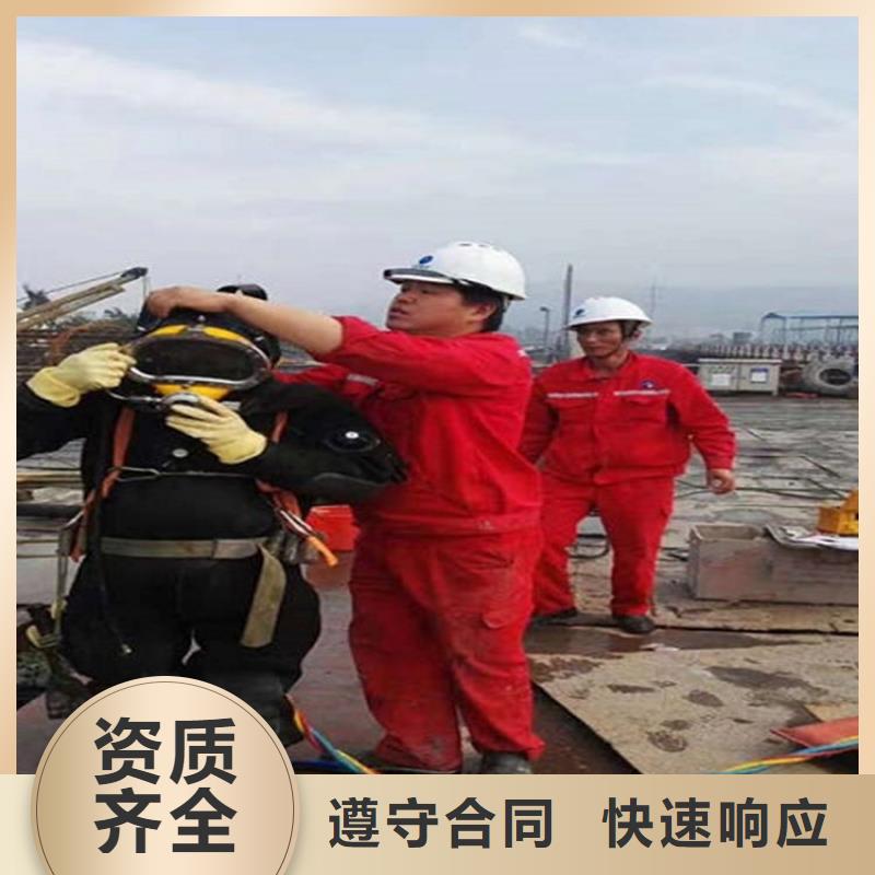 【水下】-污水池?fù)Q曝氣頭品質(zhì)卓越