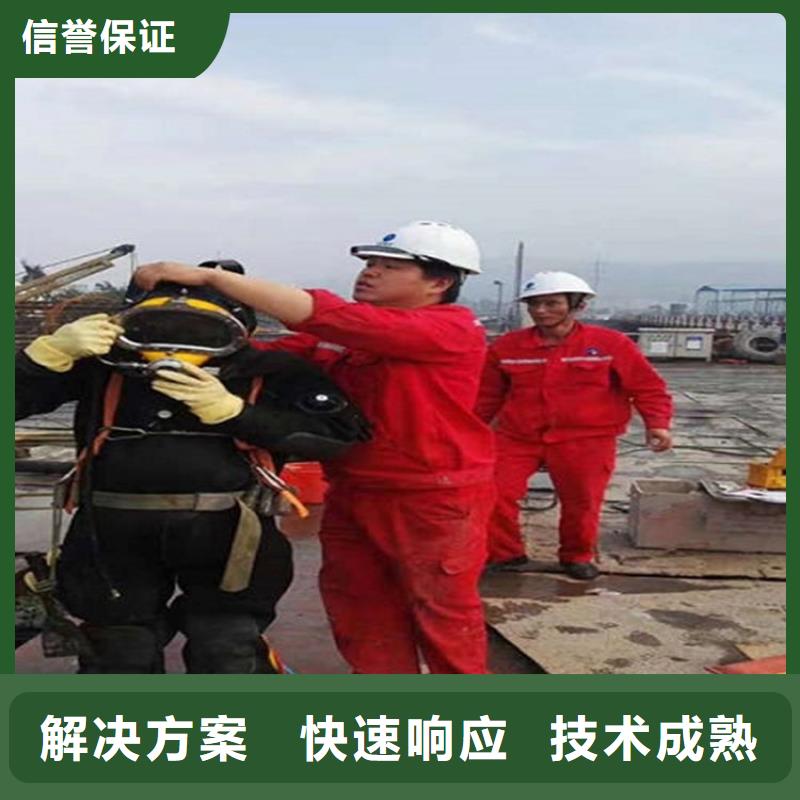 水下水下攝影施工實(shí)力商家