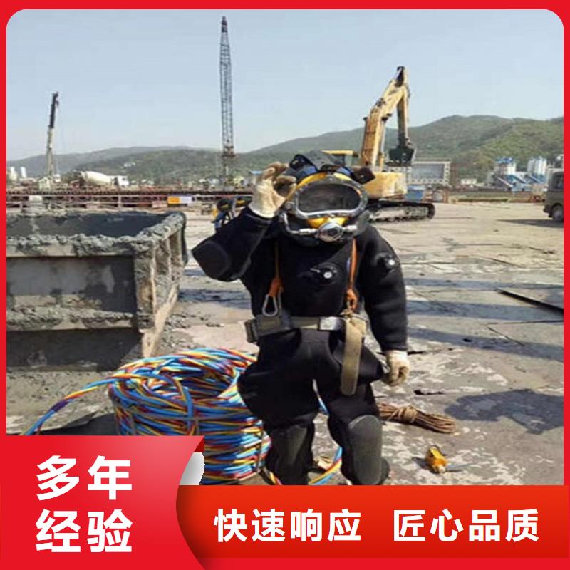 水下水下攝影施工實(shí)力商家