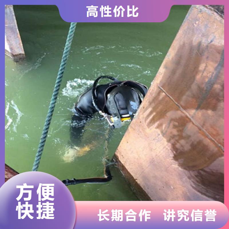 水下水下攝影施工實(shí)力商家