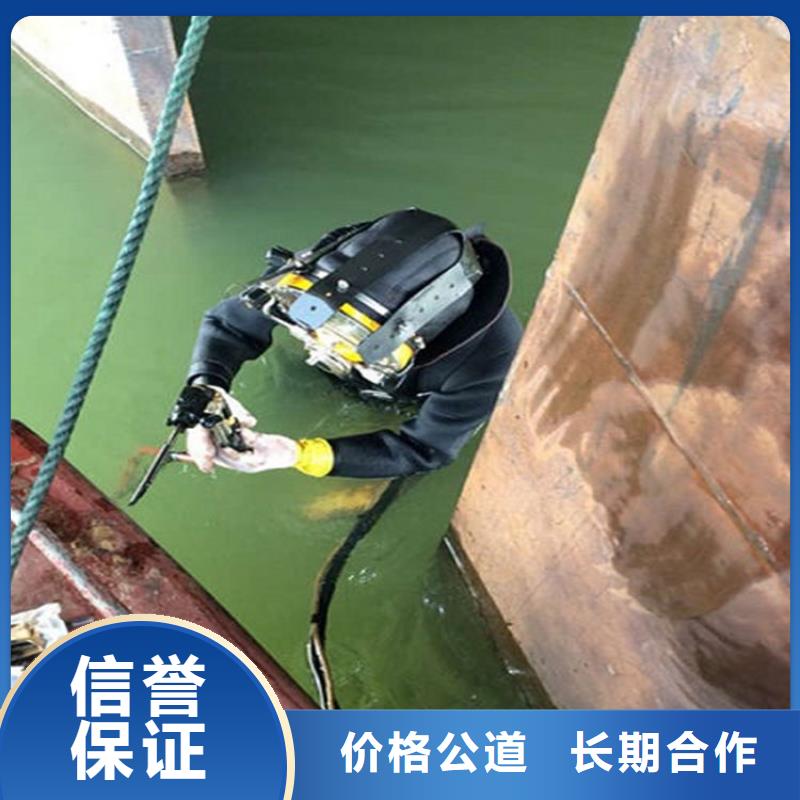 【水下】-污水池?fù)Q曝氣頭品質(zhì)卓越