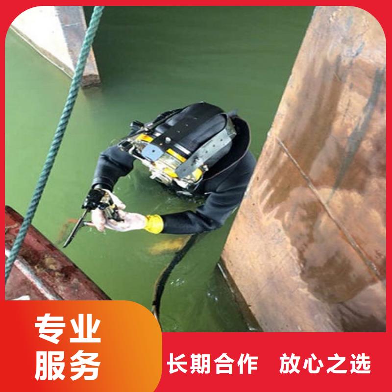 水下,本地水下堵漏服務至上