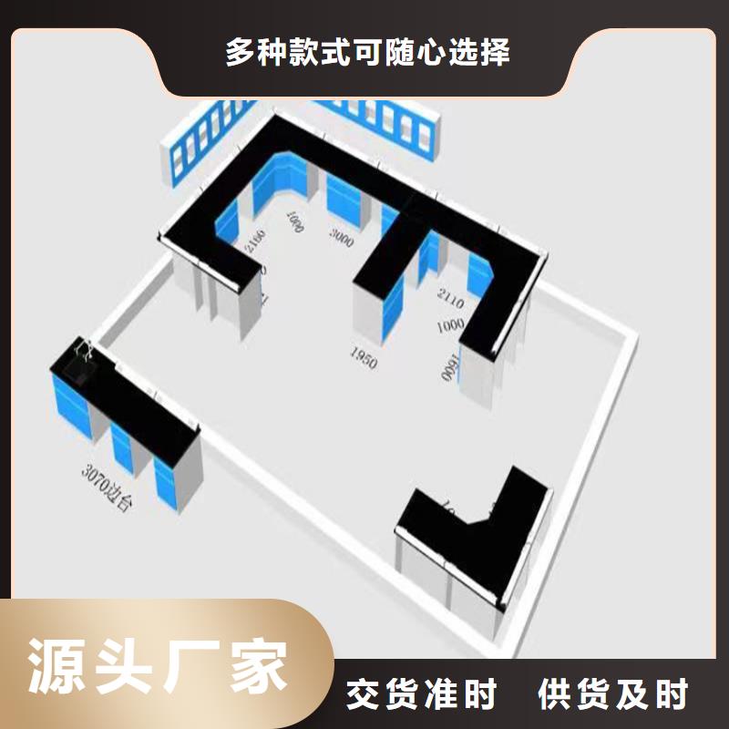 赣州学校实验室家具价格