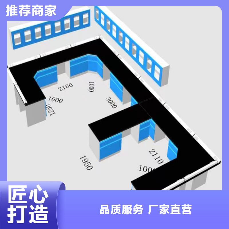 江西大学实验台口碑好
