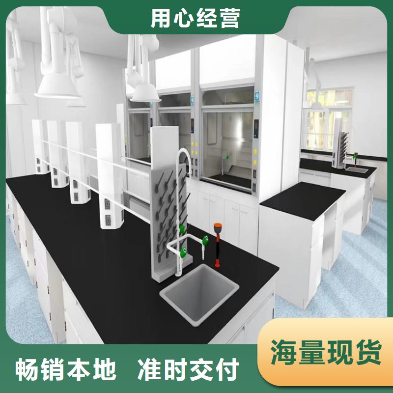 赣州边台实验台价格