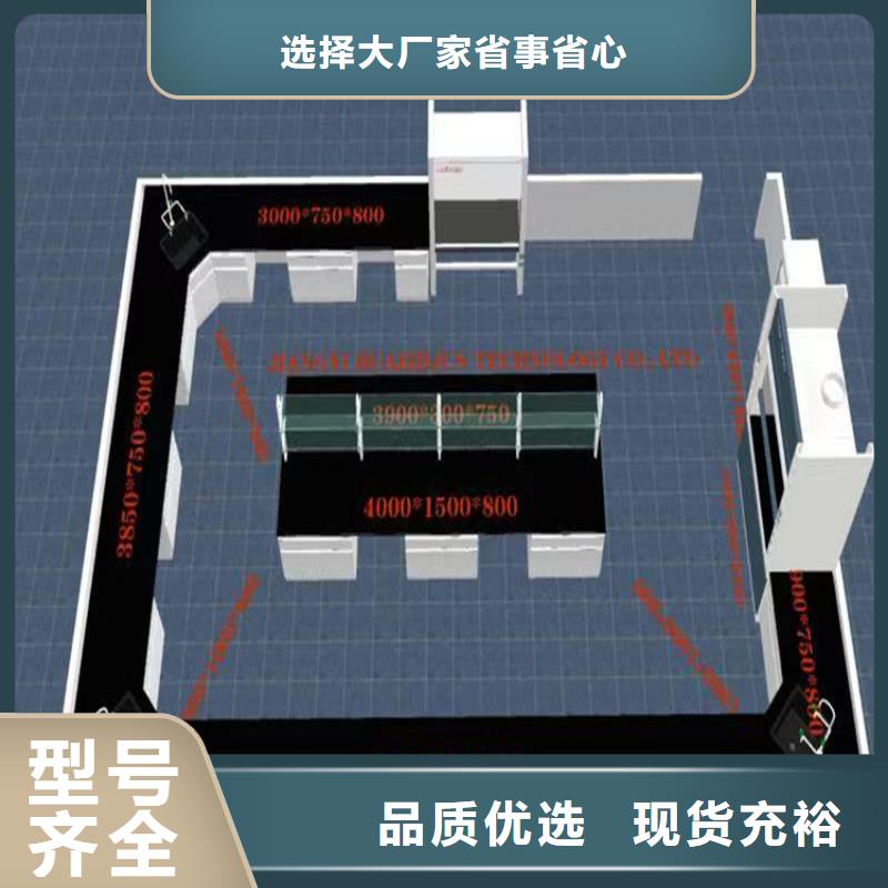 吉安实验家具货源充足