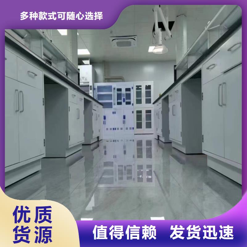 赣州边台实验台价格