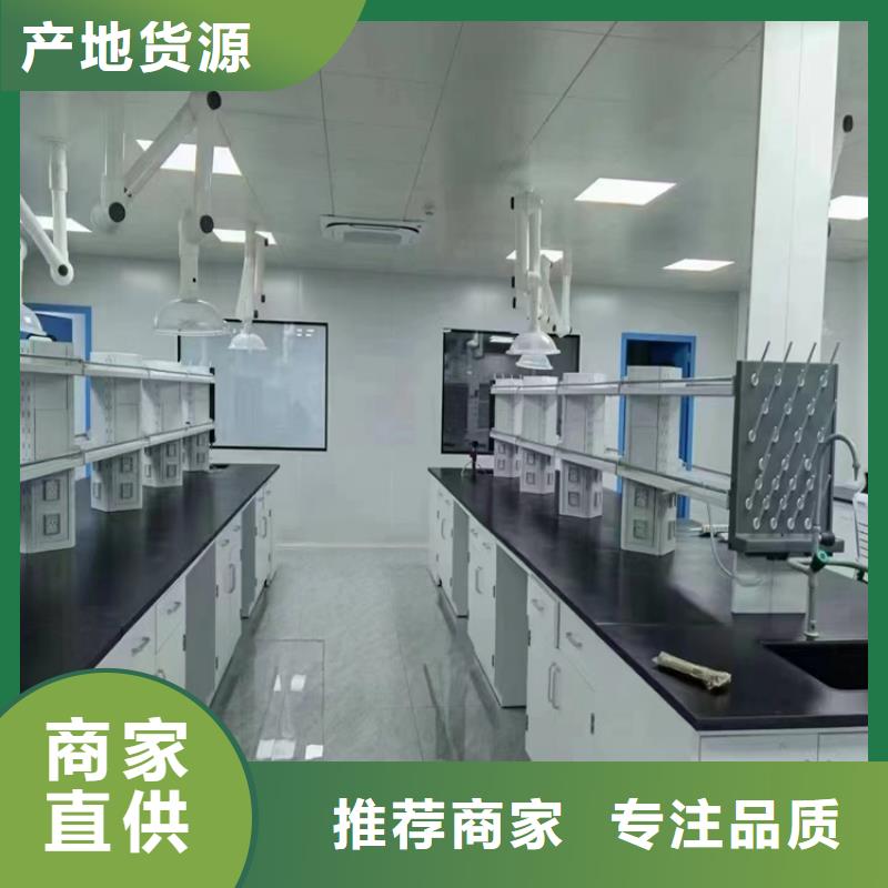 赣州医用实验室家具现货齐全
