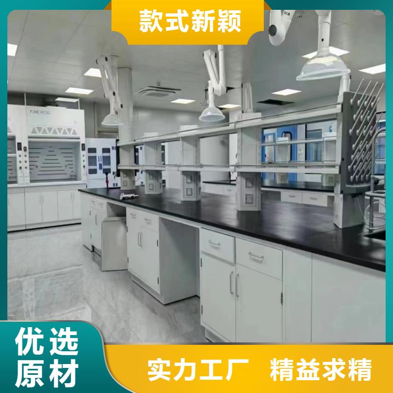 江西大学实验台口碑好